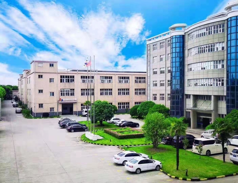 Çin SHANGHAI YUCHANG INDUSTRIAL CO., LIMITED şirket Profili