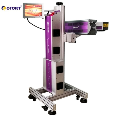 LC30F CO2 Laser Coding Machine CYCJET Industrial For Electric Cable 7000mm/S