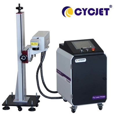 3W Uv Lazer Gravür İşaretleme Makinesi Fly Oneline Lazer Yazıcı