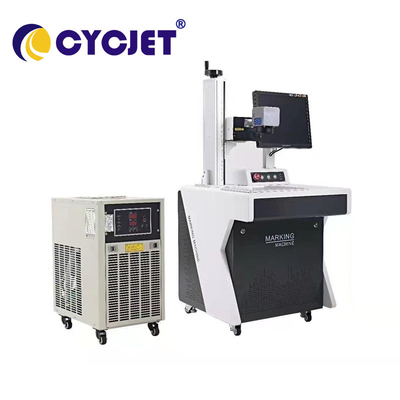 Yüksek Performanslı Kodlama ve İşaretleme Makinesi LU5 Taşınabilir Lazer Yazıcı 5w 240V