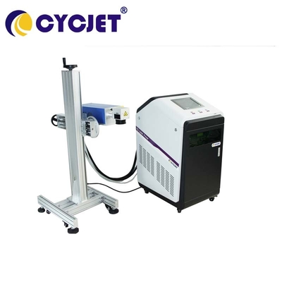 Cam Endüstriyel Lazer Gravür Makinesi 3W UV Qr Kod Baskı Makinesi