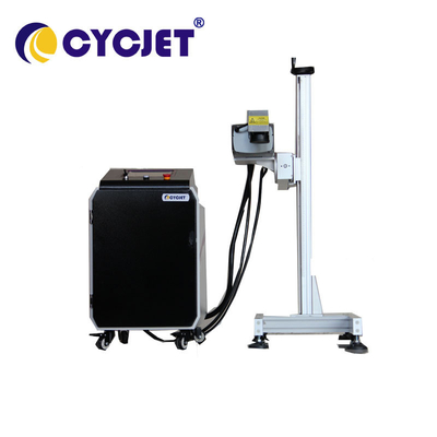 Cam Qr Kod Yazıcı 10W UV LU10F Endüstriyel Lazer Gravür Makinesi