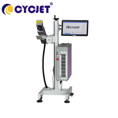 Endüstriyel Lazer İşaretleme Makinesi 20W Mopa Boru Cycjet Lazer Yazıcı