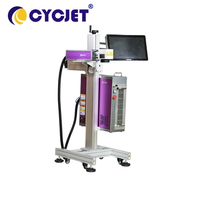 CYCJET Online Mopa Lazer Markalama Makinesi 70W Fly Lazer Yazıcı